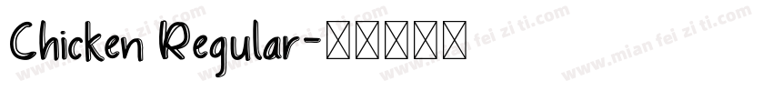 Chicken Regular字体转换